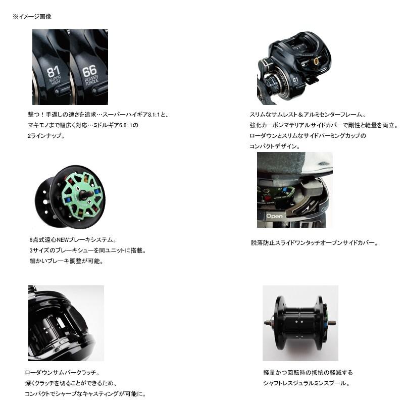 ベイトリール テイルウォーク フルレンジ 66L 左巻き :2862904:ナチュラム Yahoo!ショッピング店 - 通販 - Yahoo!ショッピング ベイトリール テイルウォーク フルレンジ 66L 左巻き :2862904:ナチュラム Yahoo!ショッピング店 - 通販 - Yahoo!ショッピング