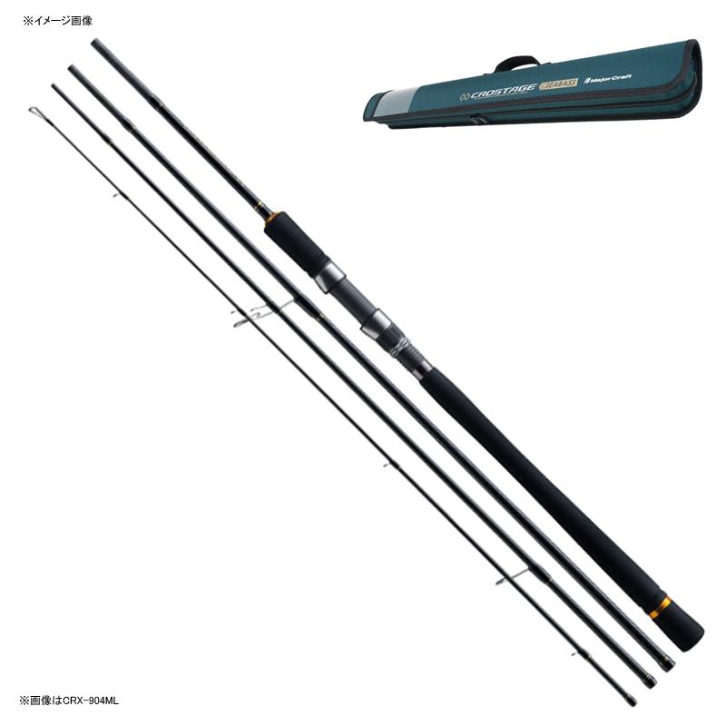 シーバスロッド メジャークラフト クロステージ Crx 964m ナチュラム Yahoo ショッピング店 通販 Yahoo ショッピング