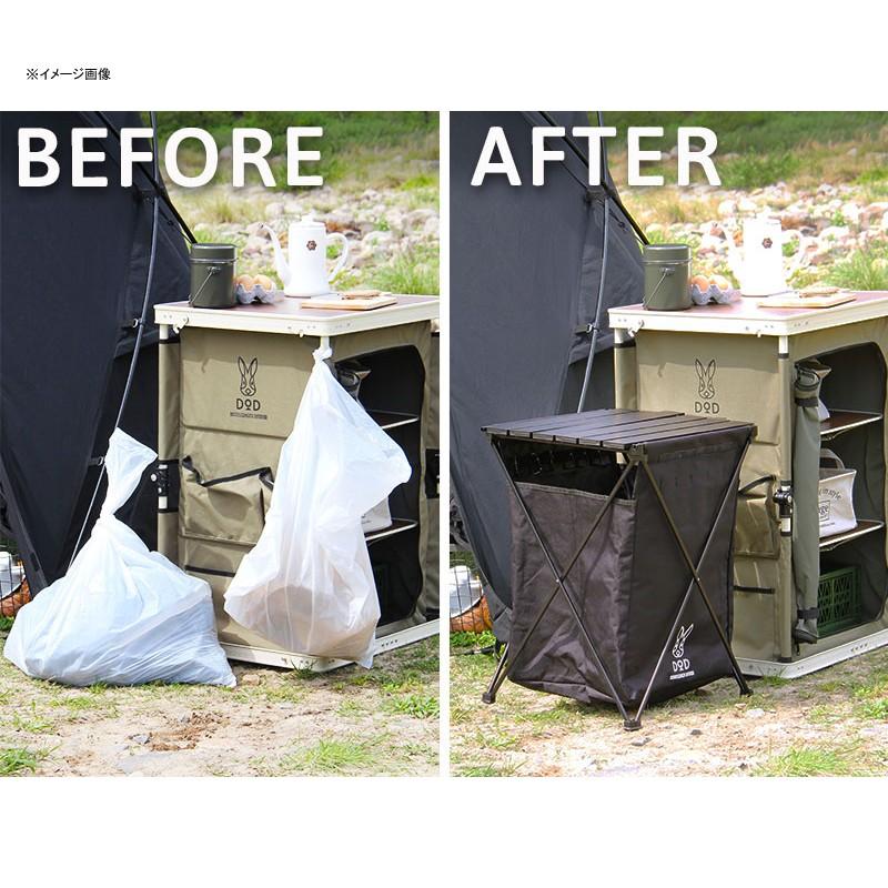 アウトドアテーブル DOD ステルスエックス ブラック