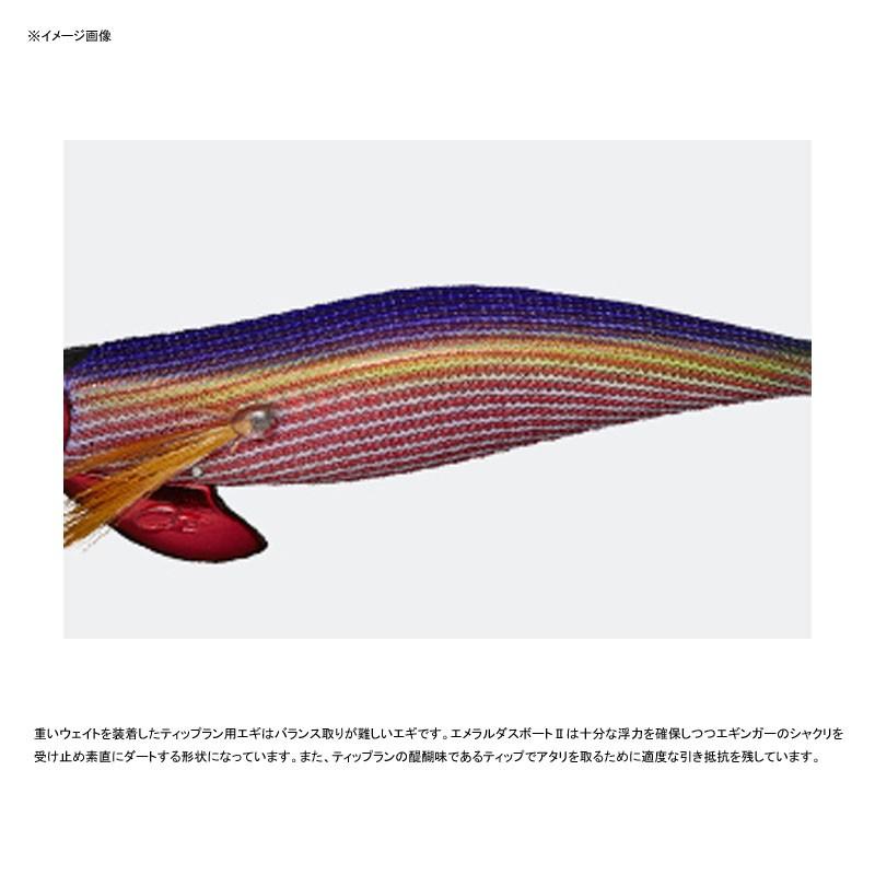 DAIWA（ダイワ） エギング(エギ) エメラルダスボート II(ノーマル