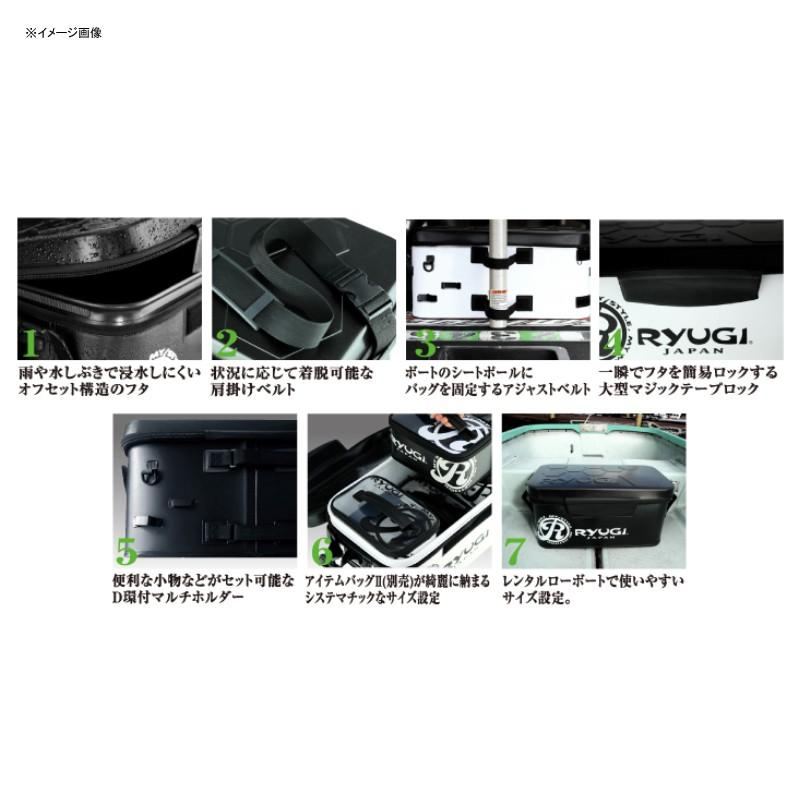 タックルバッグ リューギ ストックバッグ2 ブラック_1