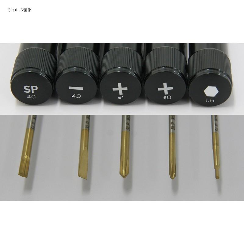DAIWA（ダイワ） リールメンテナンス SLPW プロズツール SPドライバー