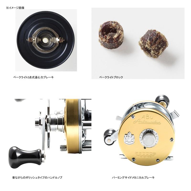 Abu Garcia（アブガルシア） ベイトリール AMB アンバサダー 5500CS