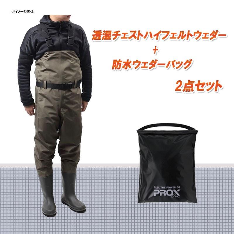 定番の中古商品 ナチュラム 店防水非透湿ウェーダー シマノ FF-051T ハイパーウェーダー ウエストハイ カットフェルトソール LL スモークグレー 防水非透湿ウェーダー シマノ FF-051T ハイパーウェーダー(ウエストハイ・カットフェルトソール) LL スモークグレー
