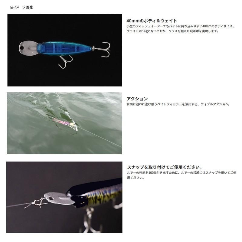 ジャッカル ライザーベイト 004 40mm コイカクリアー｜naturum-outdoor｜03