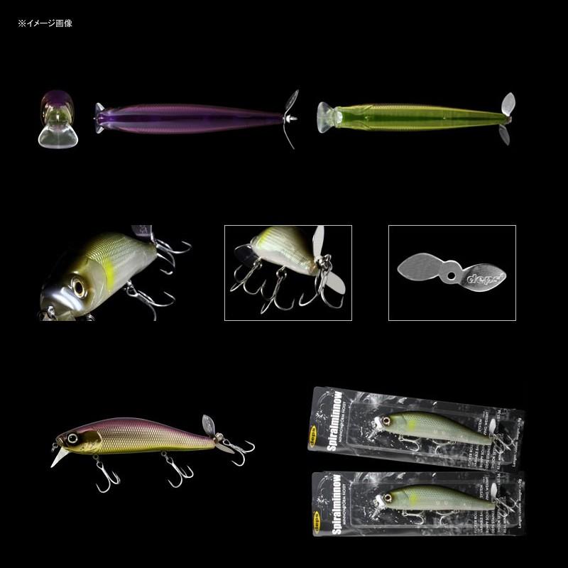 deps（デプス） バス釣り用ハードルアー SPIRALMINNOW(スパイラル