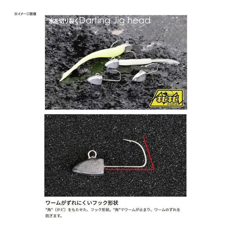 フック・シンカー・オモリ ジャッカル キビキビ ダートジグヘッド 1.5g｜naturum-outdoor｜02