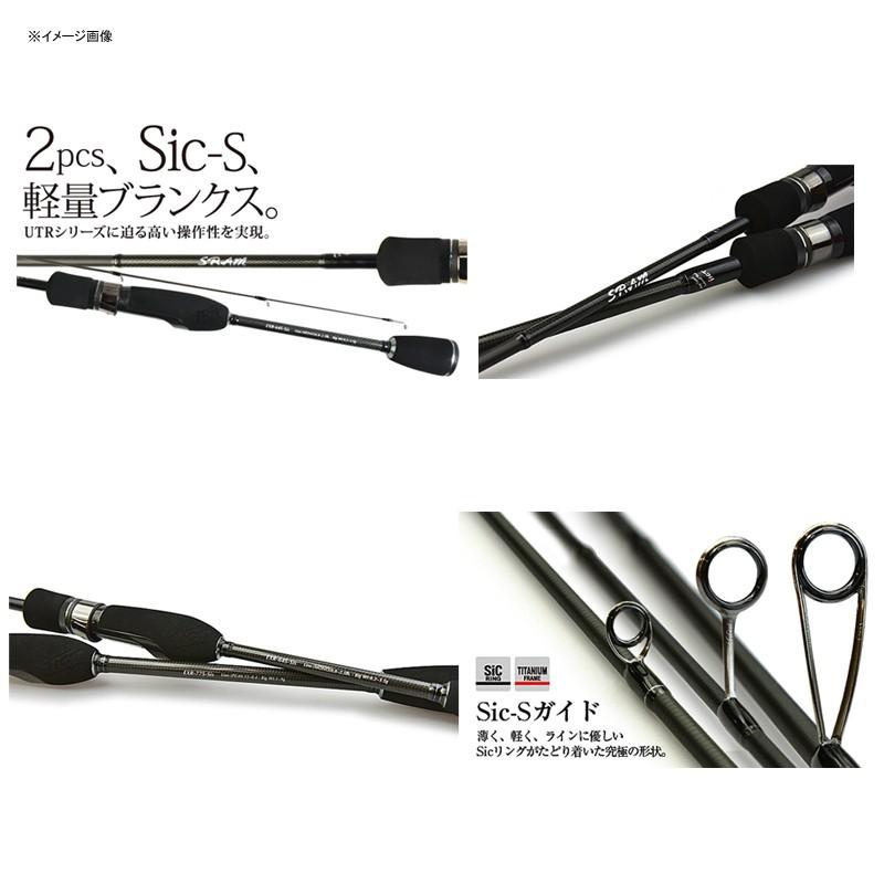 5/21は全品+P5% アジングロッド ティクト SRAM(スラム) EXR-82T-Sis | ブランド登録なし | 01