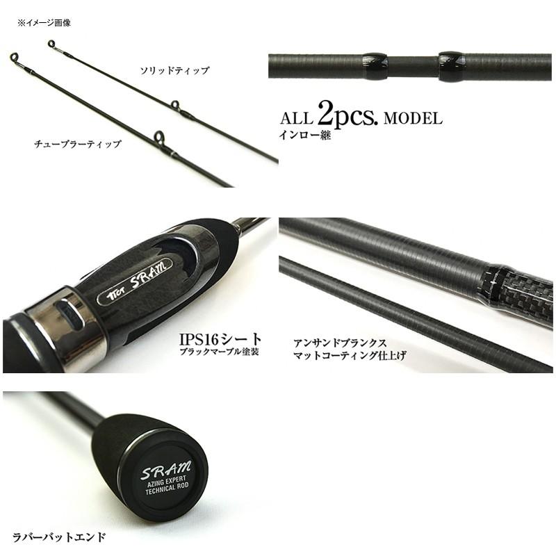 5/21は全品+P5% アジングロッド ティクト SRAM(スラム) EXR-82T-Sis | ブランド登録なし | 02