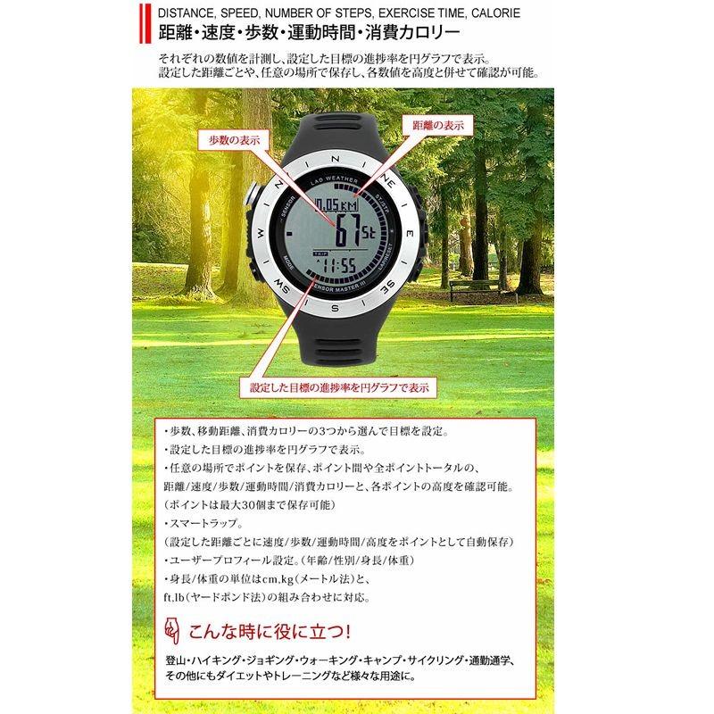 LAD WEATHER（ラドウェザー） アウトドアウォッチ・時計 SENSOR MASTER