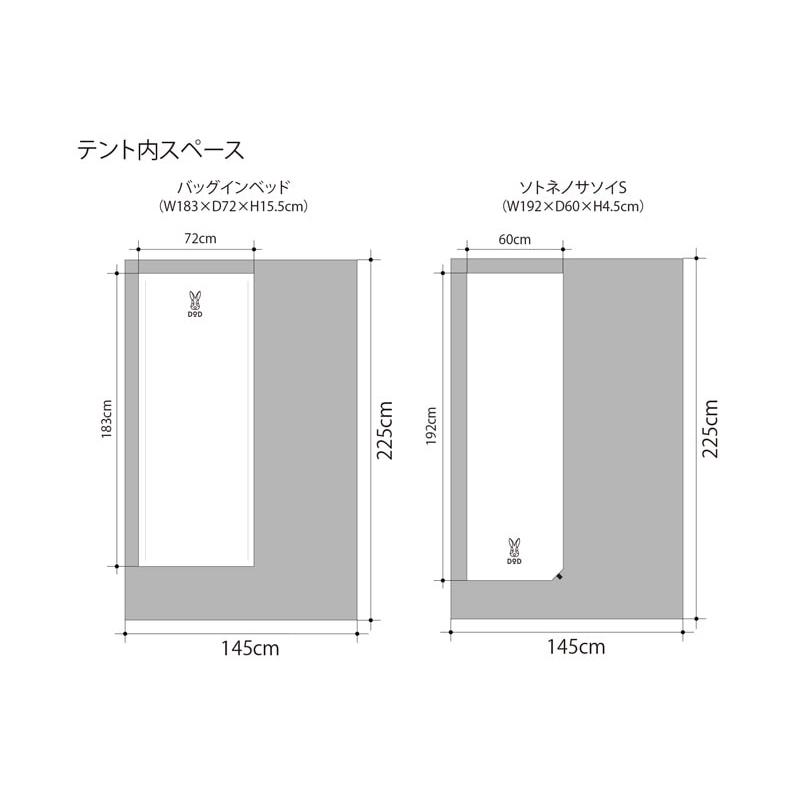 テント DOD ライダーズ ワンタッチテント タン | DOD | 18