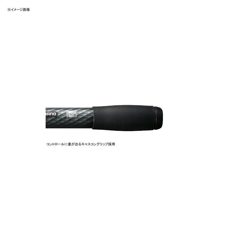 シマノ（SHIMANO） 投竿 ホリデースピン 405DXT : ナチュラム Yahoo
