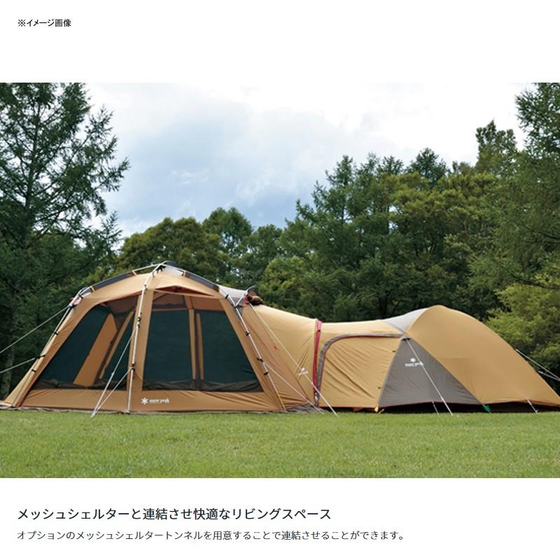 テント スノーピーク アメニティドーム M｜naturum-outdoor｜12