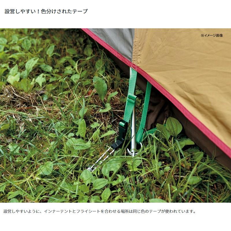 テント スノーピーク アメニティドーム M｜naturum-outdoor｜07