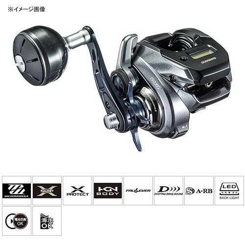 船・石鯛リール シマノ 18 グラップラープレミアム 151XG(左) (週末値下げ)