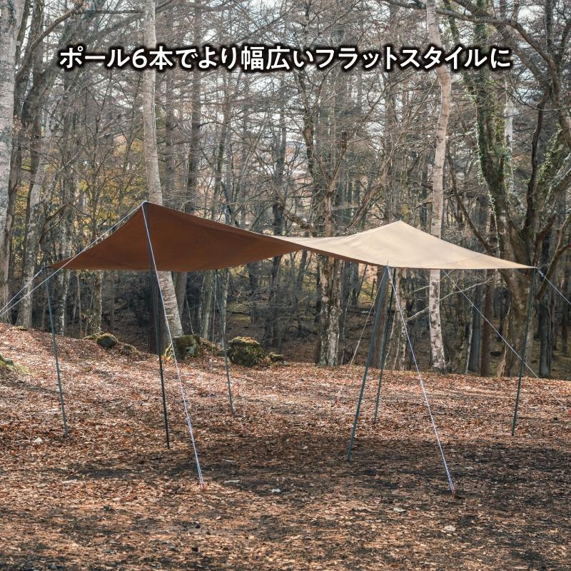 タープ・シェルター TENT FACTORY Hi-TCヘキサタープ470 DBE(ダークベージュ)｜naturum-outdoor｜06