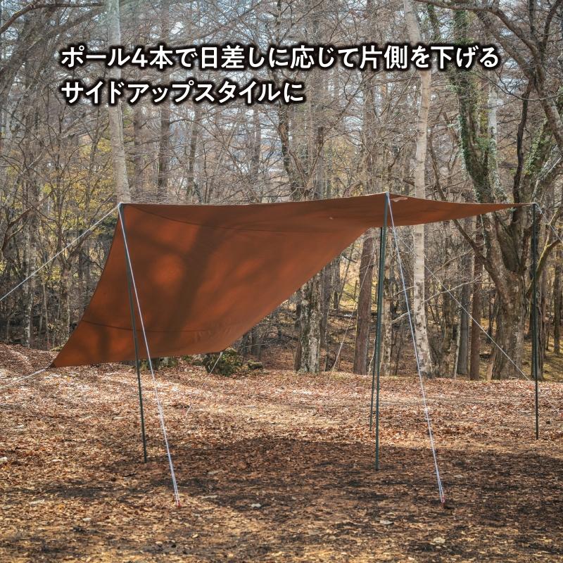 タープ・シェルター TENT FACTORY Hi-TCヘキサタープ470 DBE(ダークベージュ)｜naturum-outdoor｜07