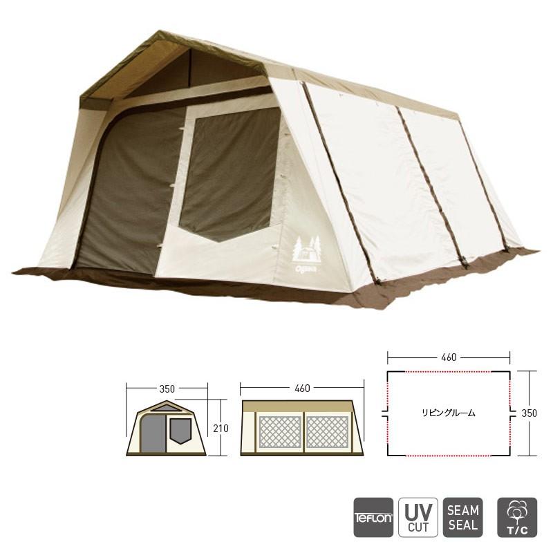 国内発送 テント ogawa オガワ ロッジシェルターT C サンドベージュx