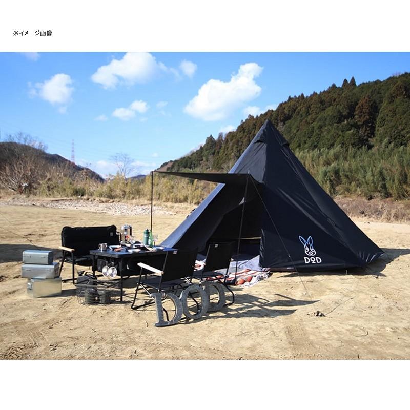 アウトドアチェア DOD グッド ラック ソファ ブラック｜naturum-outdoor｜20