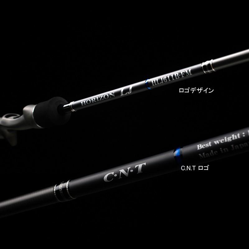 オフショアロッド テンリュウ ホライゾンLJ HLJ621B-FML オフショアロッド テンリュウ ホライゾンLJ HLJ621B-FML