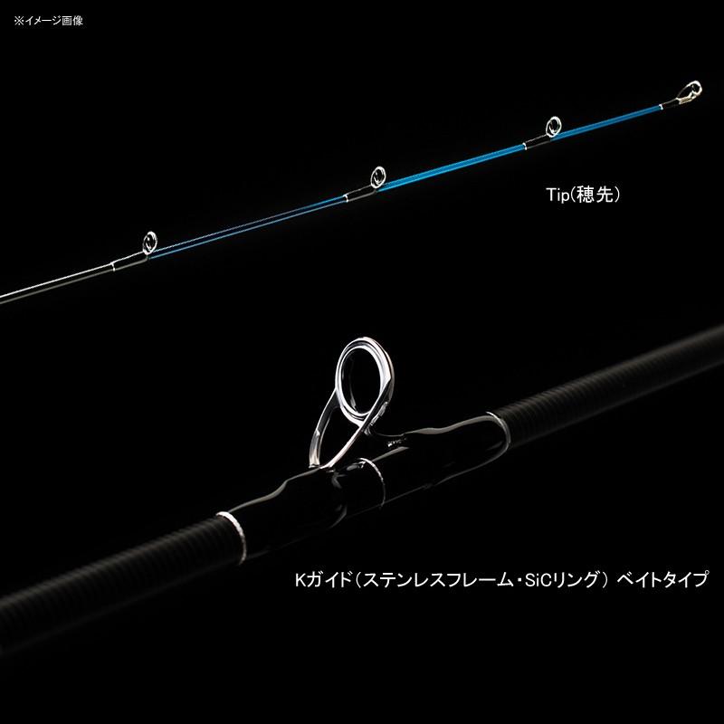 オフショアロッド テンリュウ ホライゾンLJ HLJ621B-FML オフショアロッド テンリュウ ホライゾンLJ HLJ621B-FML