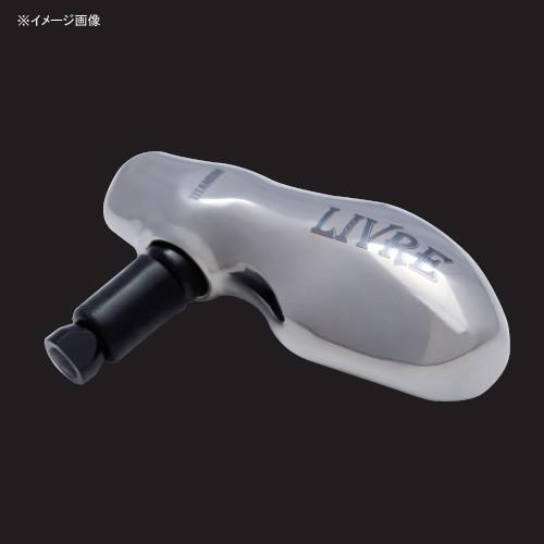 リールカスタムパーツ LIVRE TB-1(ティーピー-1) ダイワL用 LIVRE