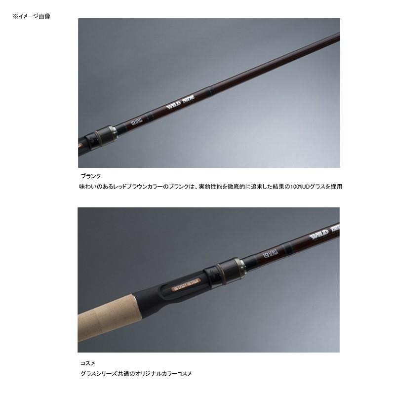 バスロッド レジットデザイン ワイルドサイド WSC-G68M : ナチュラム