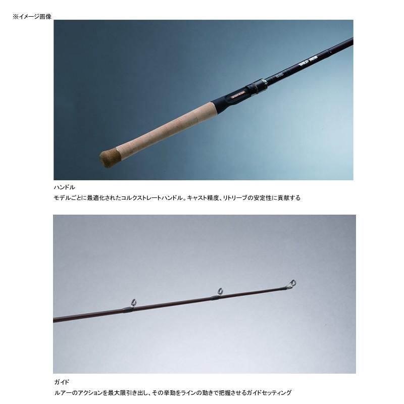 バスロッド レジットデザイン ワイルドサイド WSC-G68M : ナチュラム
