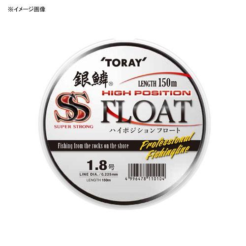 道糸 東レモノフィラメント 銀鱗 スーパーストロング ハイポジションフロート 150m 1.8号 マットホワイトスペシャル｜naturum-outdoor｜02