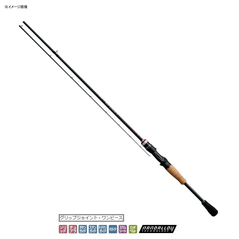 がまかつ バスロッド LUXXE イフリート B70MH-F Gamakatsu（がまかつ） バスロッド LUXXE イフリート B70MH-F