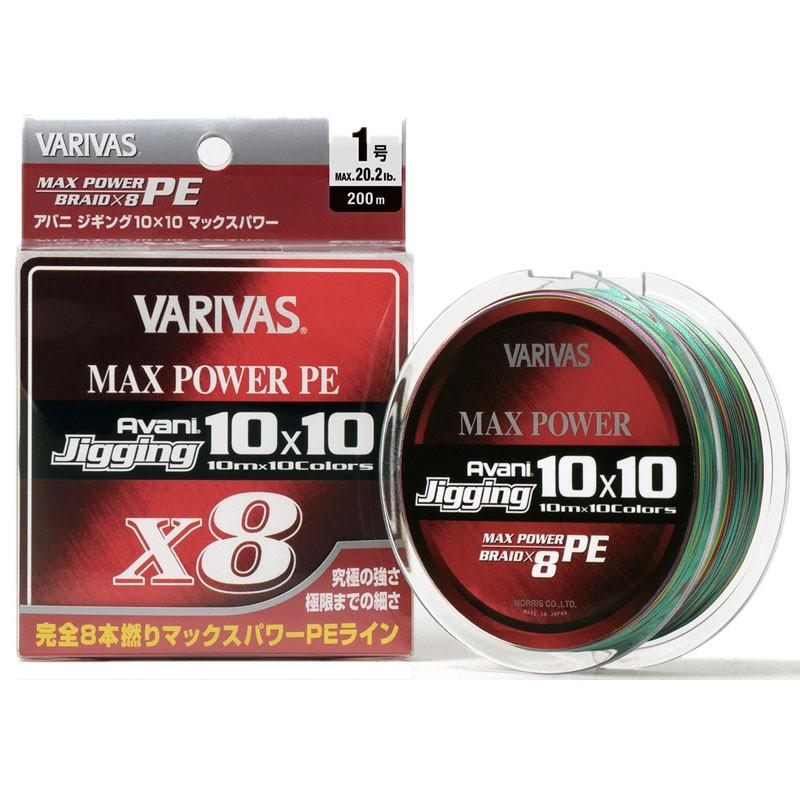 VARIVAS Avani 10x10 PEライン 400m 5号 VARIVAS（バリバス） 1/15まで全品+P5% ルアー釣り用PEライン アバニ