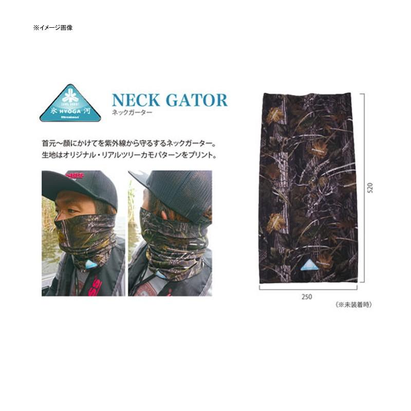 フィッシングウェア メガバス HYOGA NECK GATOR(ネックガーター) フリー｜naturum-outdoor｜02