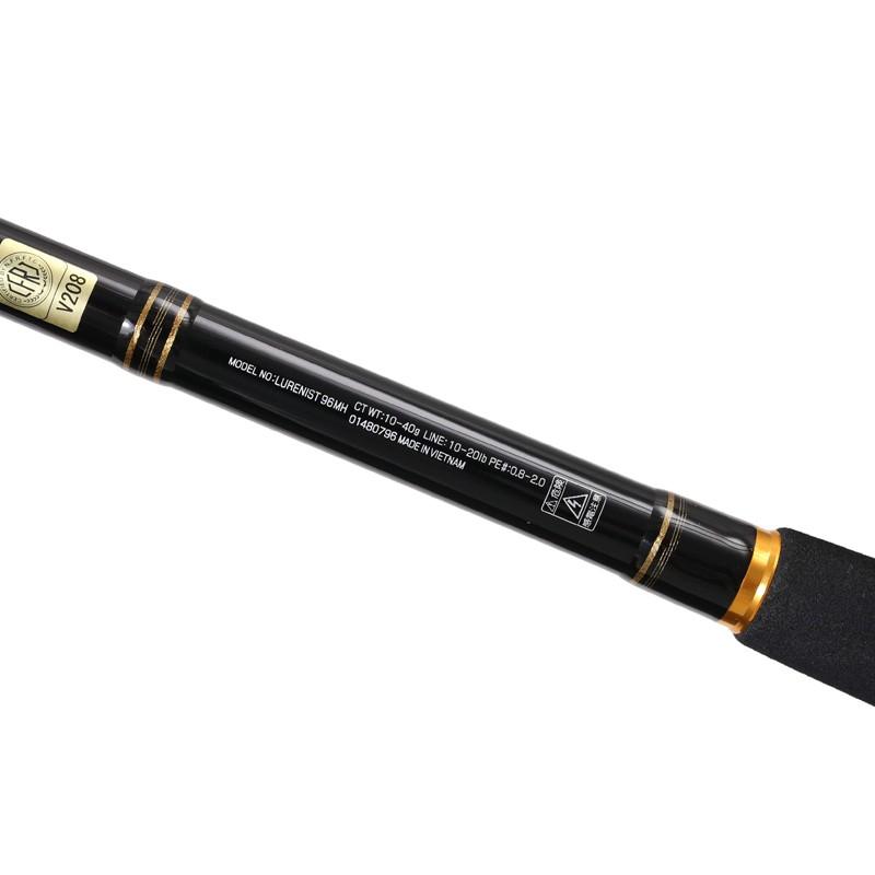 DAIWA（ダイワ） シーバスロッド LURENIST(ルアーニスト) 96MH