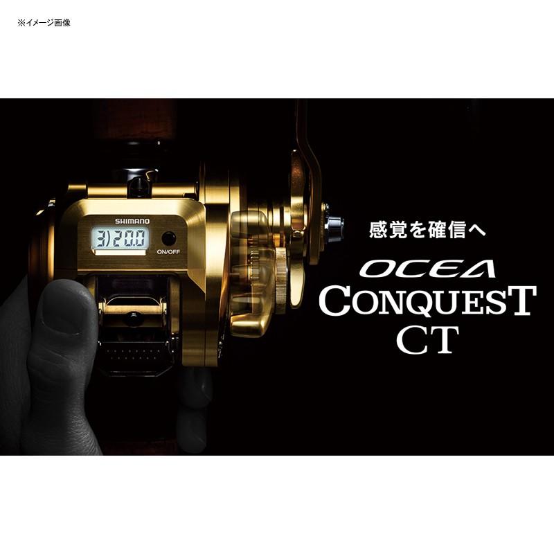 ベイトリール シマノ 18 オシアコンクエストCT 200HG(右) ベイト ベイトリール シマノ 18 オシアコンクエストCT 200HG(右) ベイト