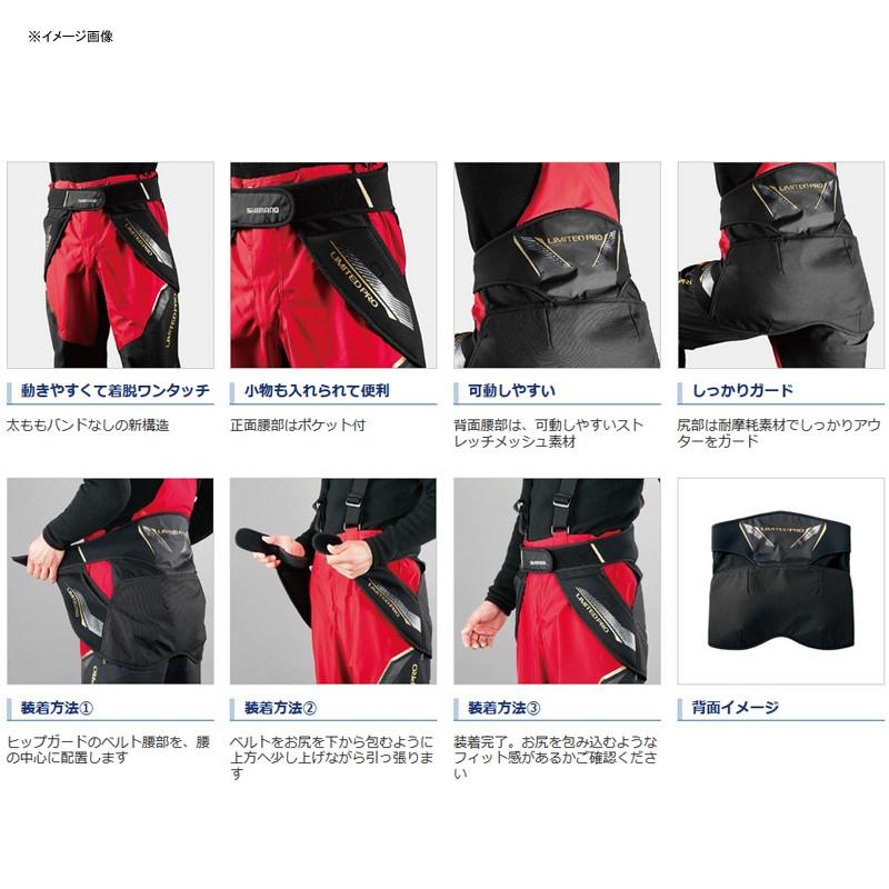 シマノ（SHIMANO） 5/21は全品+P5% フィッシングウェア GU-101R NEXUS