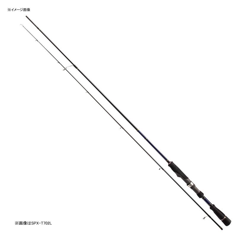 21年最新入荷 ロックフィッシュロッド メジャークラフト ソルパラ ライトゲーム ライトロック ソリッドティップ モデル Spx S702ul Riosmauricio Com