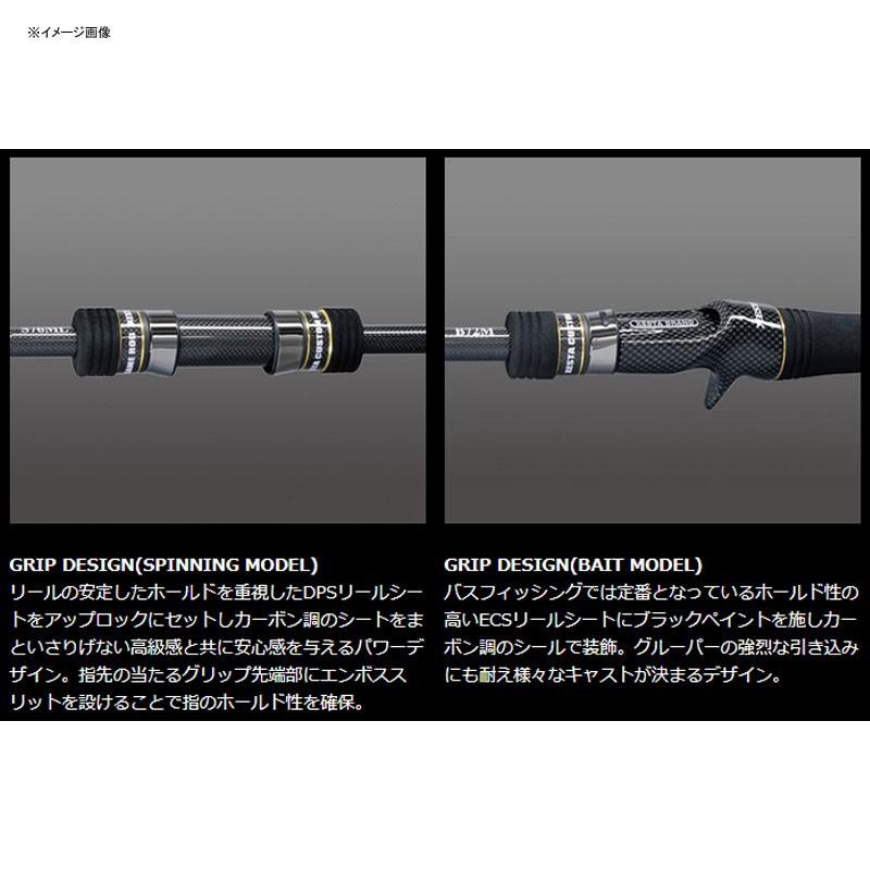 7/20全品+P5%】 ロックフィッシュロッド ゼスタ ブラックスター