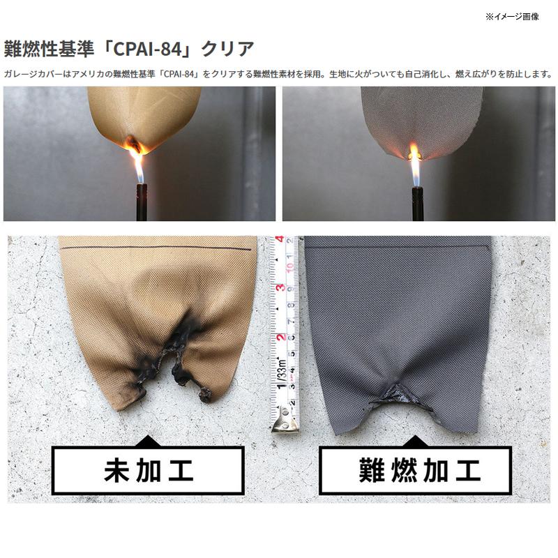 モーターサイクル用品 ドッペルギャンガー ストレージ バイク ガレージ カーキ_3