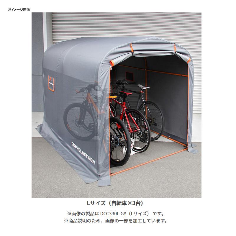 モーターサイクル用品 ドッペルギャンガー ストレージ バイク ガレージ カーキ_6
