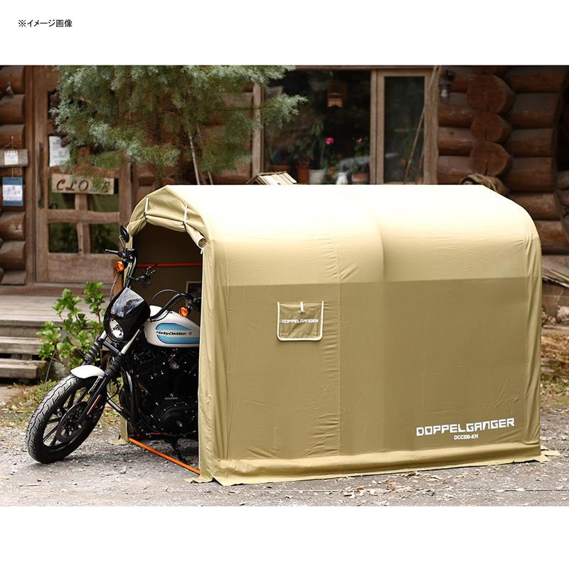 モーターサイクル用品 ドッペルギャンガー ストレージ バイク ガレージ カーキ_9