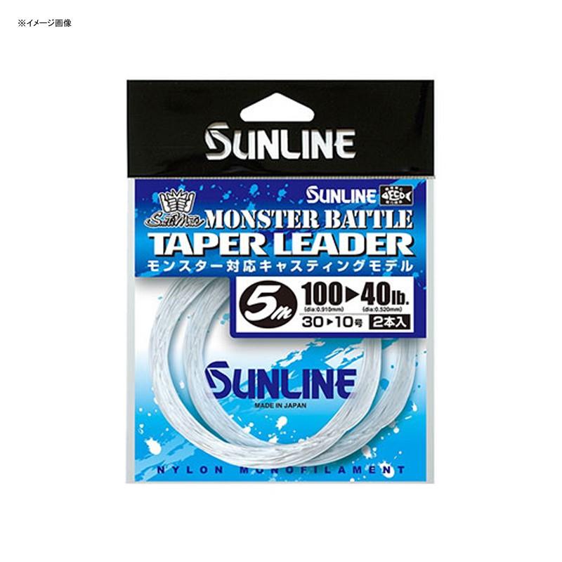サンライン（SUNLINE） ソルティメイト モンスターバトル テーパー