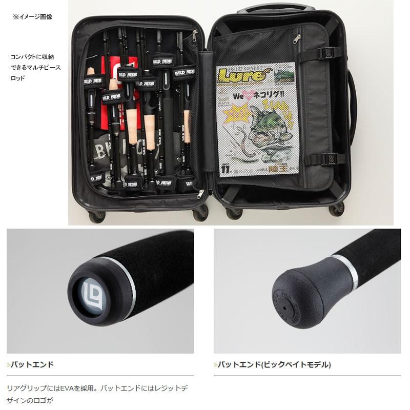 バスロッド レジットデザイン ワイルドサイド WSC611MH-5 : ナチュラム