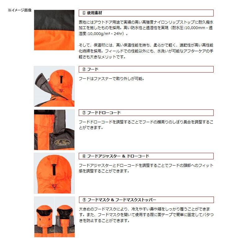 釣り用防寒レインウェア エバーグリーン EGホットスーツ2 EGHS-02 LL ファイアーオレンジ×ブラック_4