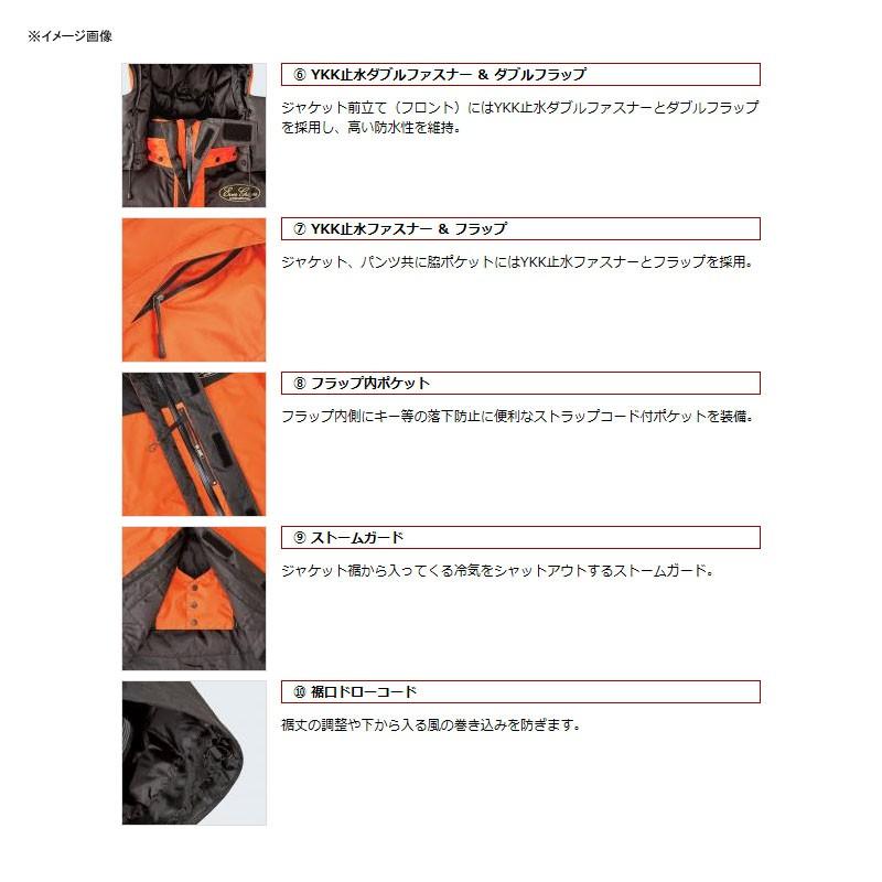 釣り用防寒レインウェア エバーグリーン EGホットスーツ2 EGHS-02 LL ファイアーオレンジ×ブラック_5