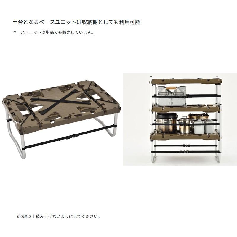アウトドアチェア スノーピーク ラックソットマルチスターターセット アームレストプラス_3