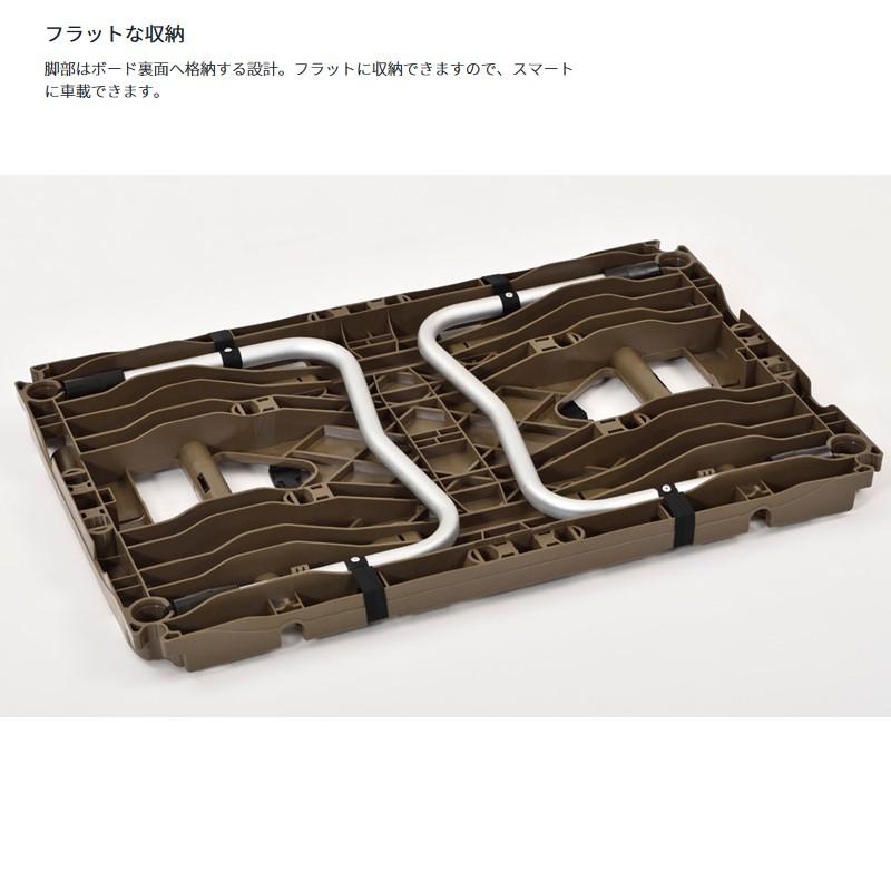 アウトドアチェア スノーピーク ラックソットマルチスターターセット アームレストプラス_7