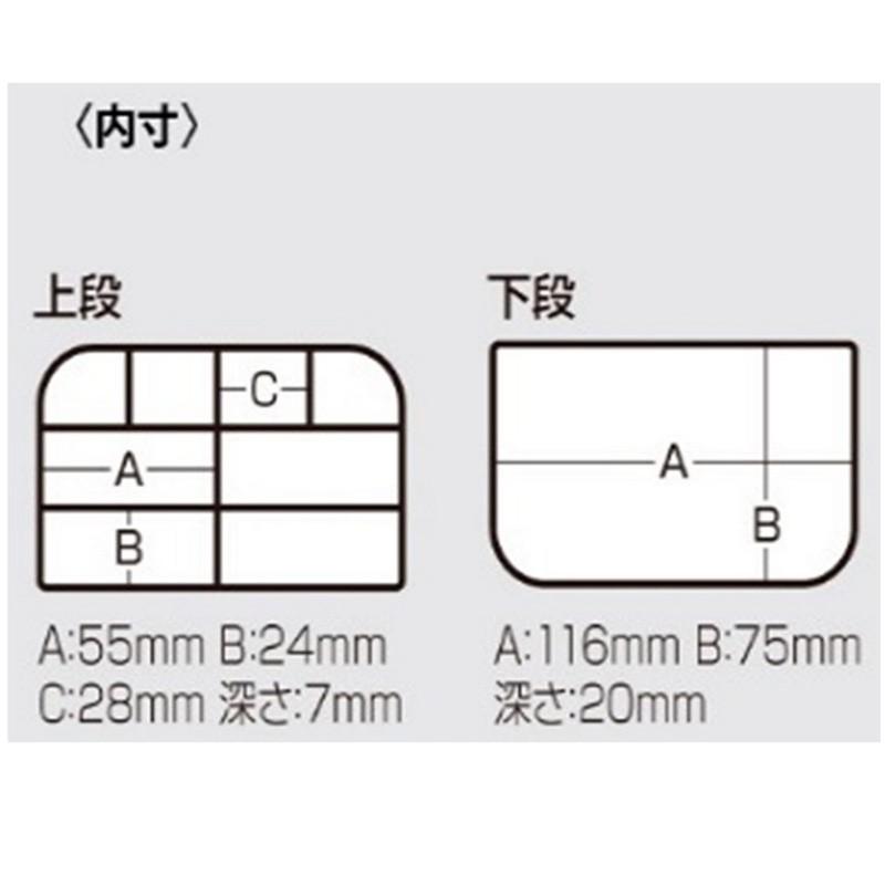 フィッシングケース アブガルシア ABU フック&シンカーケース L VS-318SD OLIVE L オリーブ｜naturum-outdoor｜03