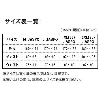 サイズ カ フィッシングウェア カモ ナチュラム Paypayモール店 通販 Paypayモール ダイワ Dj 2407 プリマロフト インナージャケット M らかさ Www Ecopackersperu Com