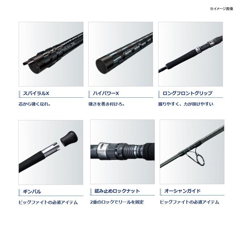 オフショアロッド シマノ 19 グラップラー タイプJ S60-3|naturum-outdoor|02