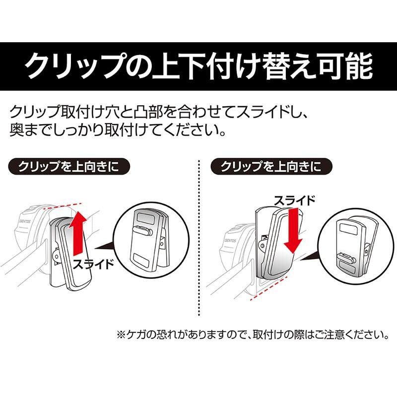 アウトドアライト ジェントス コンパクトヘッドライト 最大20ルーメン ボタン電池式 ブラック｜naturum-outdoor｜04